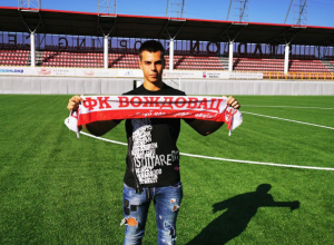 SAD MALO DA SE MISLI I NA BUDUĆNOST: Jakovljević potpisao profesionalni ugovor