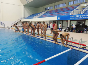 SP U VATERPOLU: Pala je Australija na kraju, podmlađena Srbija završila kao peta