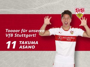 HS SAZNAJE: Partizan čeka Japanca, pitaju se Arsenal i dva bundesligaša…