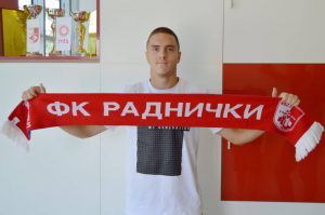 POJAČANJE NA ‘ČAIRU’: Nemanja Nikolić novi je igrač Radničkog