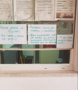 HIT: Slika koja govori više od hiljadu reči koliko je interesovanje ‘Delija’ za gostovanje u Bernu! (FOTO)