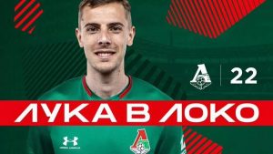 LUKA ĐORĐEVIĆ: Grobar sam do srži, mnogo bi bilo da Zvezda ponovo uđe u Ligu šampiona!