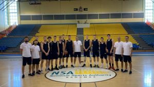 PRIPREME: Mega doputovala na Bahame