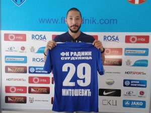 PONOVO U SURDULICI: Vuk Mitošević se vratio u Radnik