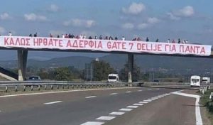 DALJE NEĆE MOĆI: ‘Delije’ i ‘GATE 7’ blokirali auto-put kod Ikee (FOTO)