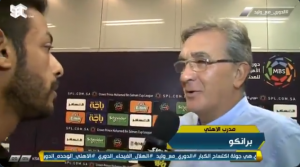 NAŠAO SE U ČUDU: Trener Al-Ahlija u televiziskom prenosu saznao da je dobio otkaz (VIDEO