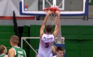 ABA SUPERKUP: Cedevita Olimpija dobila FMP posle produžetka, odličan debi Pecarskog! (VIDEO)