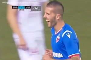 RASPUCANA ZVEZDA: Vukanović doneo novo vođstvo od dva gola (VIDEO)