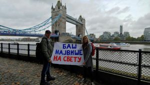 LJUBAV PREMA KLUBU NE ZNA ZA KILOMETRE: Iz Toronta za London, Avejići- činimo sve za našu Zvezdu! (FOTO)