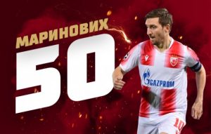 JUBILEJ ZA POŠTOVANJE: Marinovih (prvih) 50 mečeva u crveno-belom!