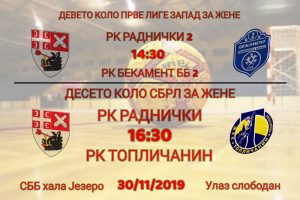 TEST NA OPROŠTAJU OD ‘JEZERA’: Rukometašice Radničkog na velikom ispitu!