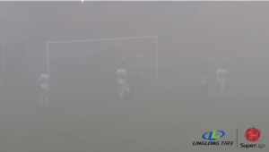 NEVIĐENI GOL ‘PAO’ U IVANJICI: Ne, stvarno, niko ga nije video… (VIDEO)