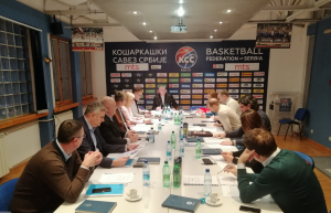 DUGO SE ČEKALO: Doneta odluka gde će se igrati Kup Radivoja Koraća