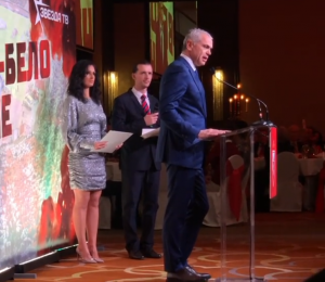 BUM: Crvena zvezda počinje izgradnju stadiona od 42.000 mesta! (VIDEO)