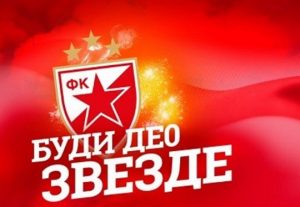 ZVEZDINA FONDACIJA: Prva kupovina u 2020. godini