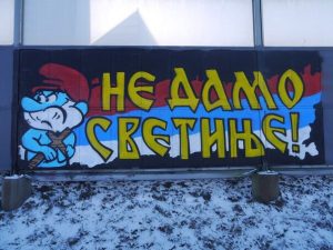 IZ SANKT PETERBURGA MOJI, ZNAŠ TI DOBRO KOJI: Navijači Zenita pružili podršku vernicima SPC u Crnoj Gori (FOTO)