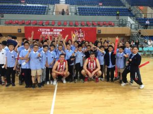 POMOĆ: Crvena zvezda se zahvalila prijateljima iz Kine!