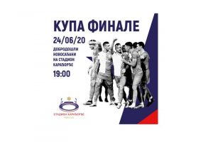 VOJVODINA ZOVE NAVIJAČE: Pratite meč iz Niša i to na ‘Karađorđu’!