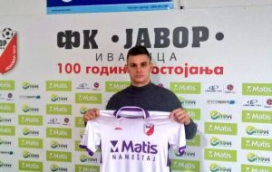 JAVOR DOVEO DRUGO POJAČANJE: U Ivanjicu stigao mladi reprezentativac Srbije