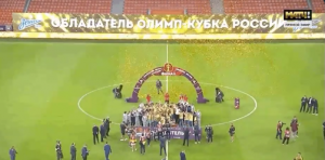 ON NE ZNA DRUGAČIJE: Bane doneo Zenitu ‘duplu krunu’!