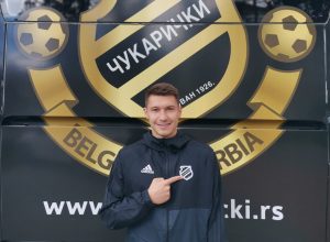 TOŠIĆ: Bilo je vreme za iskorak u karijeri, Čukarički najbolja sredina za mlade igrače!