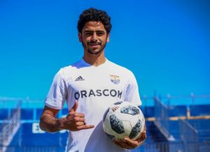 CRVENO-BELI PRONAŠLI ZAMENU ZA DEGENEKA: Zvezda dovodi Egipćanina, njegov menadžer potvrdio da postoji zvanična ponuda!