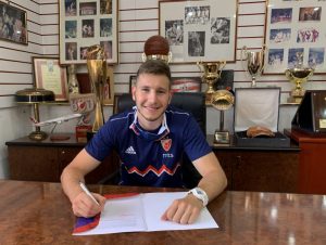 ALEKSA USKOKOVIĆ: Prvi tim Zvezde je ostvarenje sna! (VIDEO)