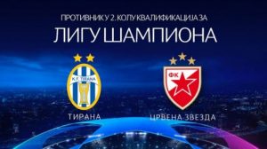 MEČ VISOKOG RIZIKA SUDI DEBITANT: UEFA odredila arbitre za duel Tirana – Crvena zvezda!