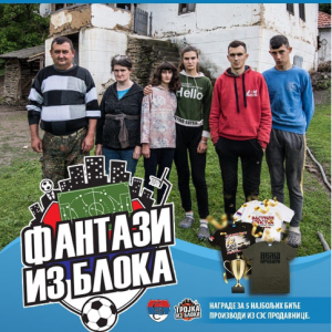 FANTAZI IGRA KAO NIJEDNA PRE: Doniraj, učestvuj i pomozi porodici Đorđević koja je u velikoj nevolji!