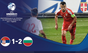 NA EURO MOGU DA ZABORAVE: ‘Orlićima’ u Gornjem Milanovcu slomljena krila – Bugari slavili! (VIDEO)