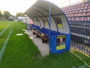 PAROLE I JASNA PORUKA NAVIJAČA DINAMA: Vranjanci veoma nezadovoljni, evo šta su poručili prvom čoveku Draganu Antiću! (FOTO)