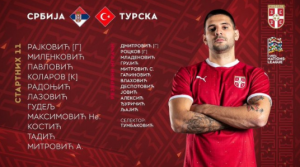 TUMBAKOVIĆ NAPRAVIO IZMENE U ODNOSU NA PROŠLI MEČ: Evo sastava za večerašnji duel