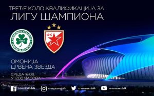 TRAGIČNI PROMAŠAJI PENALA: Crvena zvezda ispala iz kvalifikacija za Ligu šampiona
