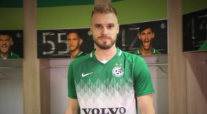 NEKADAŠNJI ŠTOPER ZVEZDE POKORIO IZRAEL: ‘30.000 navijača na stadionu, a 100.000 u gradu!’