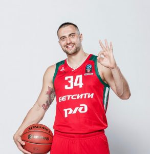 SRPSKI BEK TEMA DANA U RUSIJI, PAUNIĆ JE LOKOMOTIVINA BOMBA! „U Krasnodaru bili prezadovoljni posle prvog treninga, debi sledeće nedelje“