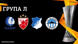 UTISCI NAKON ŽREBA: Ovu su komentari sa društvenih mreža