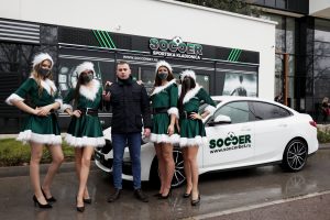 SOCCERBET: BMW Gran Coupe za SOCCER šampiona sa najdužim tiketom!