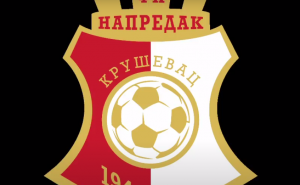 IZNENAĐENJE U KRUŠEVCU: Napredak još jednom slavio!