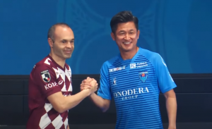 BEZ STARCA NEMA UDARCA: Najstariji fudbaler na planeti produžio ugovor!