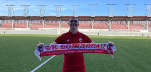 VOŽDOVAC SE POJAČAO: Mladi napadač novi član ‘Zmajeva’