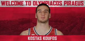 CENTAR JE STIGAO: Veliko pojačanje za ‘crveno-bele’!