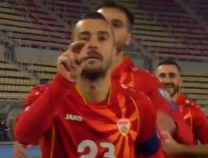 REGION PRIČA O OVOM SKANDALU: Zbog proslave gola, Makedonac je izbačen iz reprezentacije (VIDEO)