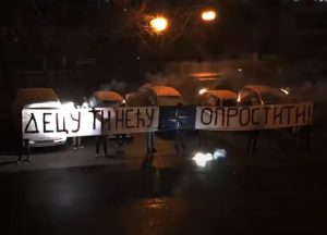 VIDEO KOJI LEDI KRV U ŽILAMA: Evo kako su Delije obeležile godišnjicu NATO bombardovanja! (VIDEO)