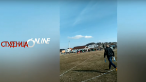 NEMILE SCENE NA PEŠTERU: Domaći navijači napali fudbalere iz Studenice! (VIDEO)
