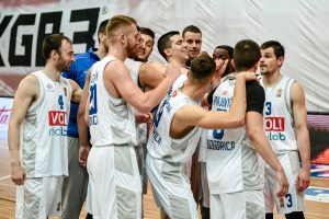 DEFINITIVNA ODLUKA: Završni turnir Druge ABA lige u Podgorici!