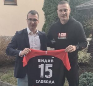 NEMANJA VIDIĆ STIGAO U SRBIJU! Evo gde se prvo zaputio bivši kapiten Junajteda! (FOTO)