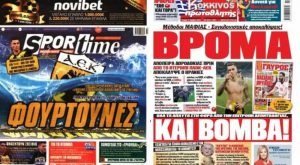 GRČKA SE TRESE NAKON REČI VRANJEŠA: Zbog priče o nameštanju bruje mediji, traži se žestoka kazna za AEK!