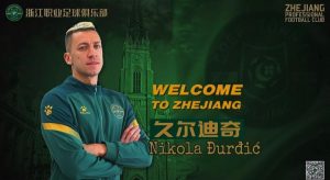 IMA NOVI KLUB: Srpski centarfor promenio sredinu! (FOTO) (VIDEO)