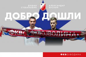VOŠA PREDSTAVILA NOVA POJAČANJA: Slavoljubu Đorđeviću se ispunila prva želja, tu je i bivši igrač Rada! (VIDEO)