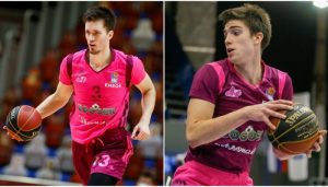 NBA DRAFT: Mega ima dva kandidata!